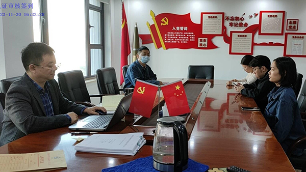 专精特新有关文件