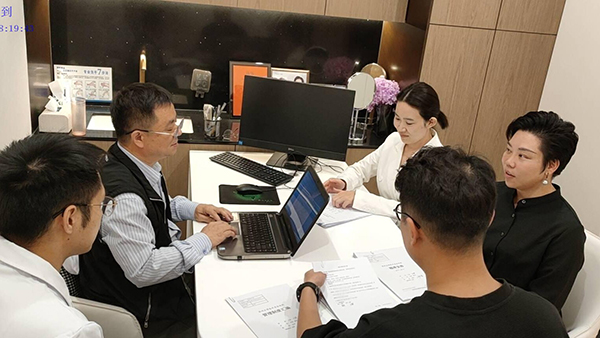 极米科技 专精特新