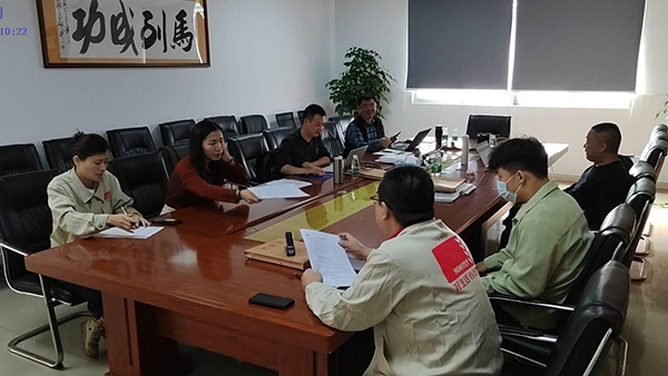 省级专精特新企业证书图片