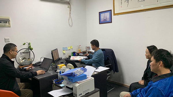 宁波专精新特